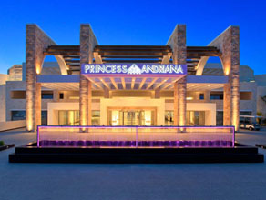 Ξενοδοχείο PRINCESS ANDRIANA RESORT & SPA