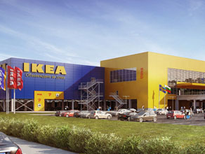 IKEA, Σόφια, Βουλγαρία